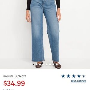 Old Navy Light Blue Women's Flare Jeans